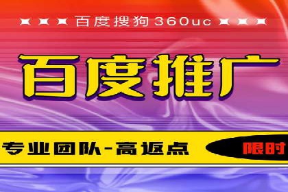 汽车行业SEM网络推广成功案例